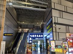 -青岛胶东国际机场