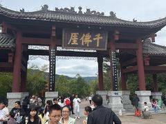 -广元千佛崖