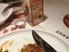 -杯子红牛排(创意产业园店)