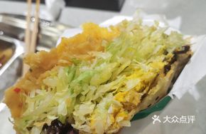 Purple Rice Salted Egg Yolk Pork Floss Yellow Pan-Fry