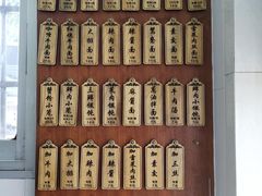 菜单-万寿斋(山阴路店)