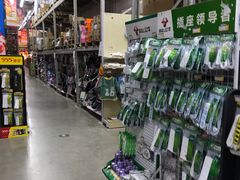 -福达坊批发城(汉阳黄金口总店)