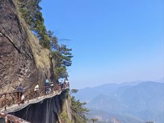-三清山风景名胜区