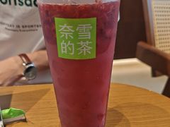 -奈雪的茶(南山大冲一期店)