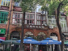 -飞马旅黎黄陂路文旅街区