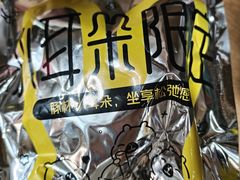 -赛格国际购物中心(小寨店)