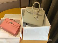 -爱马仕 HERMES(上海ifc商场店)