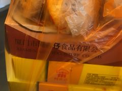 -阿吉仔(大元路店)