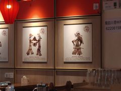 -蜀韵川香水煮鱼(泰山路店)