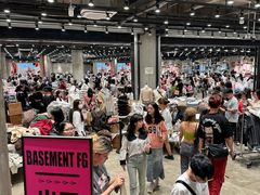 -BASEMENT FG (成都太古里店)