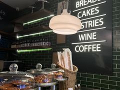 -BAKER&SPICE(国金中心商场店)