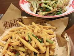 -肖记公安牛肉鱼杂馆·省级非物质文化遗产(三角路直营店)