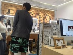 -海马体大师店(广州天汇广场IGC大师店)