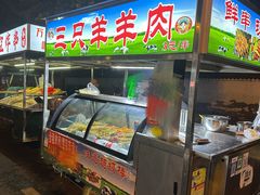 -中国农业银行(合肥桃花工业园区支行)