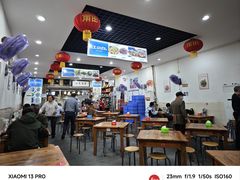 -雨田饭店