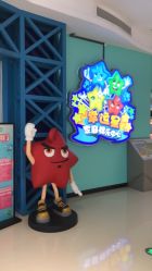 -LuckyStar幸运星家庭娱乐中心(东莞国贸店)