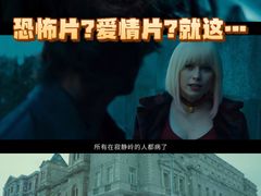 -SFC上影百联影城(虹口店)