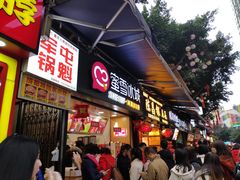 门面-八一好吃街·高品美食广场