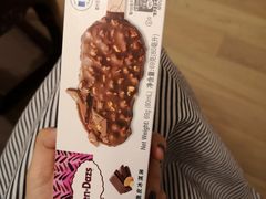 -哈根达斯(深圳海岸城店)
