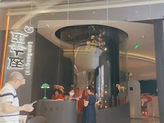 -新兴·金羊座·粤菜点心(乐峰店)