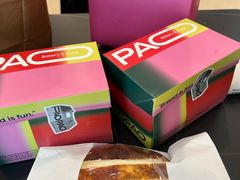 -PAOPAO Bakery&Café(港汇店)