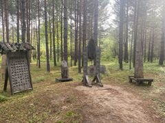 -北极村旅游风景区