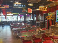 -日昌餐馆(亦庄店)