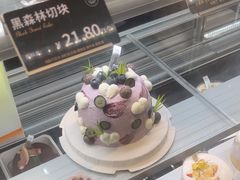 -FANEN法念·烘焙·甜点(万象城店)