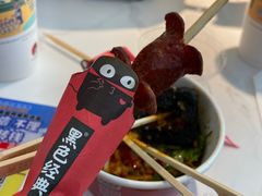 -黑色经典臭豆腐·湖南特产(坡子街店)