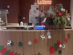 -La Terre乐田(万象城店)