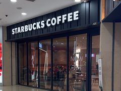 -星巴克(西安李家村万达店)