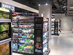 -盒马鲜生(十里堡店)
