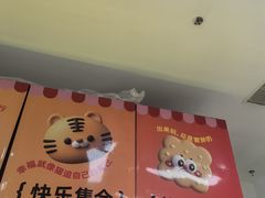 -裕莲茶楼(南京江北虹悦城店)