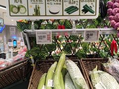 -盒马鲜生(岭南新世界店)