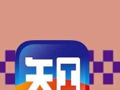 -首都电影院(天津店 中国巨幕)