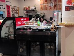 -巴隆门重庆老火锅(太湖路店)