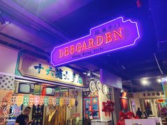 门面-十六蒲(桂林路店)