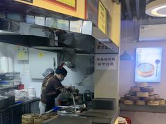 -鸡鸣汤包(红山动物园店)