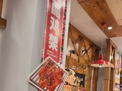 -申记串道(中街店)