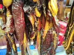 -皇上皇腊味店(下九路店)