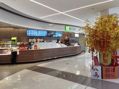 -奈雪的茶(中华广场店)