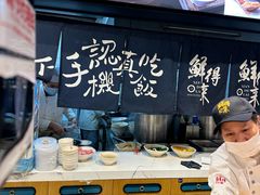 -鲜得来排骨年糕(即墨路店)
