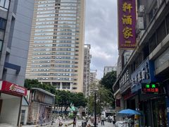 -容意发牛杂店(中山八店)