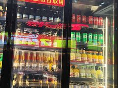 -古彭7只羊·招牌白串·碳锅羊肉旗舰店