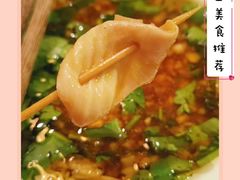 -马路边边串串香(大成路店)