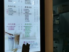 -CoCo都可(118广场店)