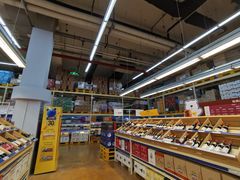 -麦德龙(十里河店)