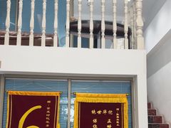 -深圳乐孚正强口腔诊所(宝体店)