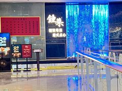 -钟菜·粤菜点心·宴请(海上世界·汇港二期店)