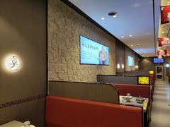 卡座-蝎王府羊蝎子(虎坊桥总店)